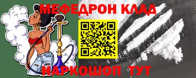 сатива Донской