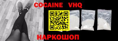 сатива Донской