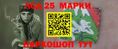 сатива Донской
