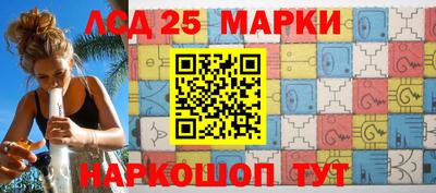 мяу мяу мука Дубна