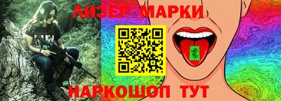 мяу мяу мука Дубна