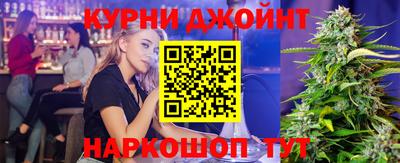 сатива Донской