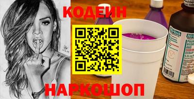 сатива Донской