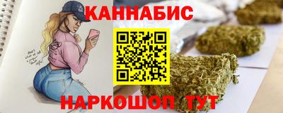 мяу мяу мука Дубна
