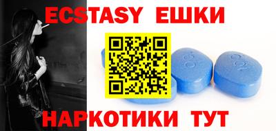 сатива Донской
