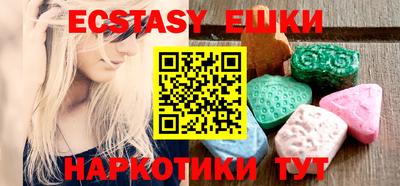 сатива Донской