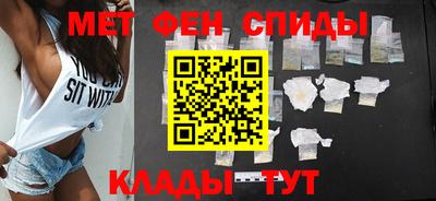 сатива Донской