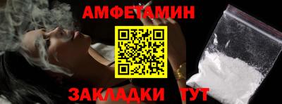 сатива Донской