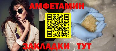мяу мяу мука Дубна