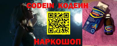 сатива Донской