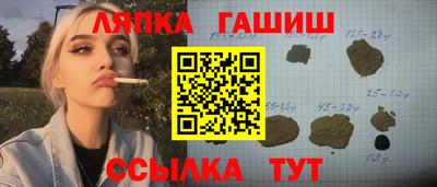 мяу мяу мука Дубна