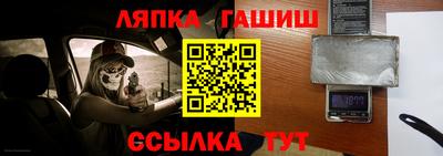 мяу мяу мука Дубна