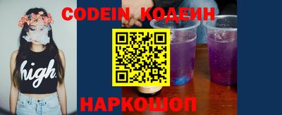 сатива Донской