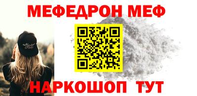 сатива Донской