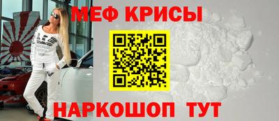 сатива Донской